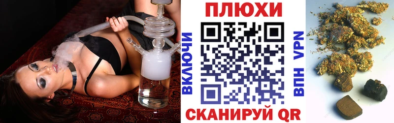 ГАШИШ hashish  Купить где  Брянск 