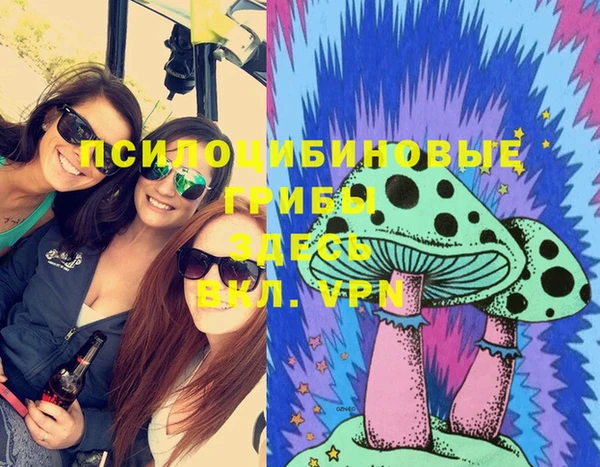 мефедрон VHQ Каменка